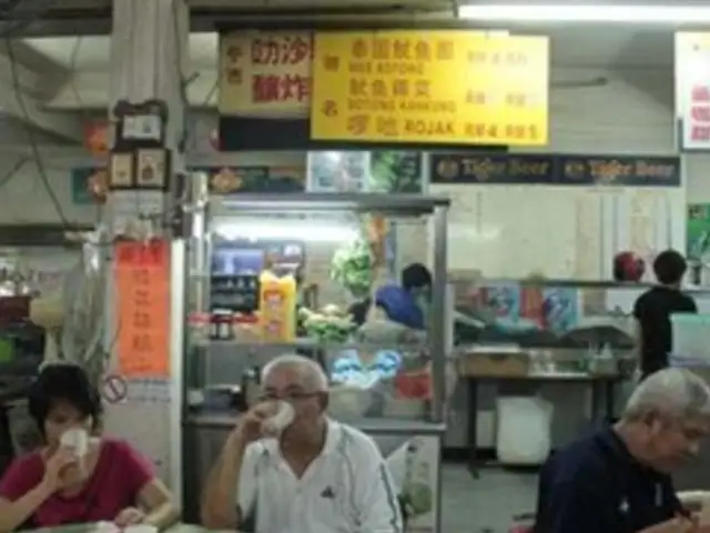 Restoran Chung Wah