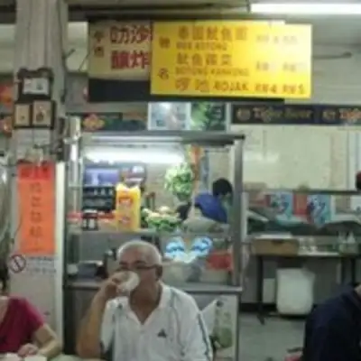 Restoran Chung Wah