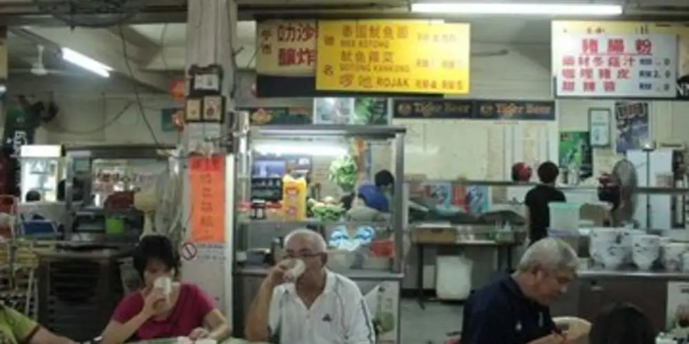 Restoran Chung Wah