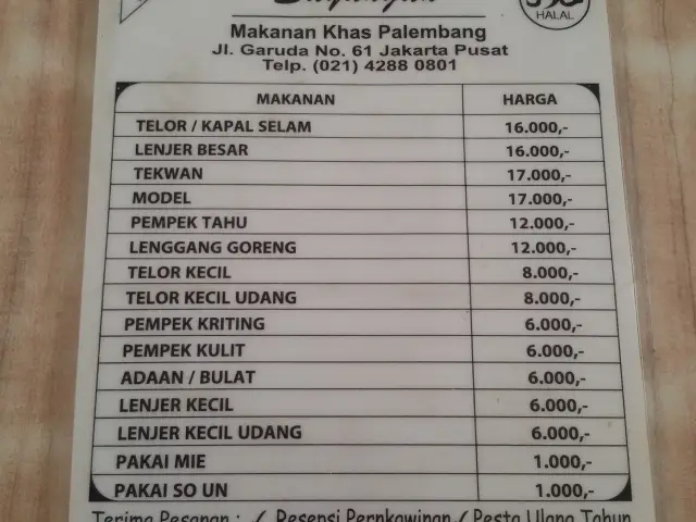 Gambar Makanan PempekSayangan 9