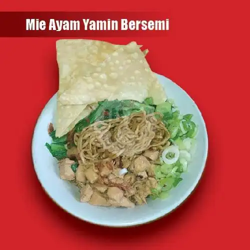 Gambar Makanan Bakso Rudal & Mie Ayam Bersemi, Kuningan 8