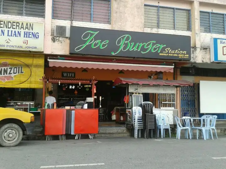 Joe Burger Station