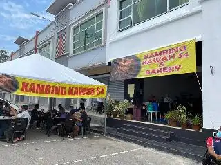 Kedai Makan Kambing Kawah Simpang Ampat And Bakery