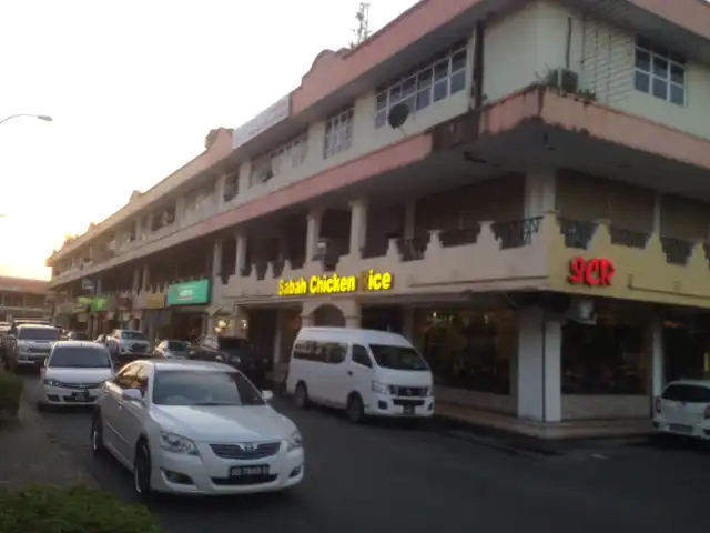 Sabah Chicken Rice Food Photo 5