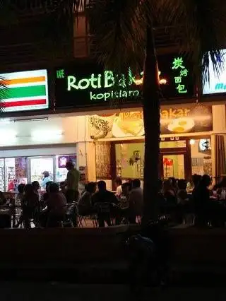 Kafé RotiBakar University Place