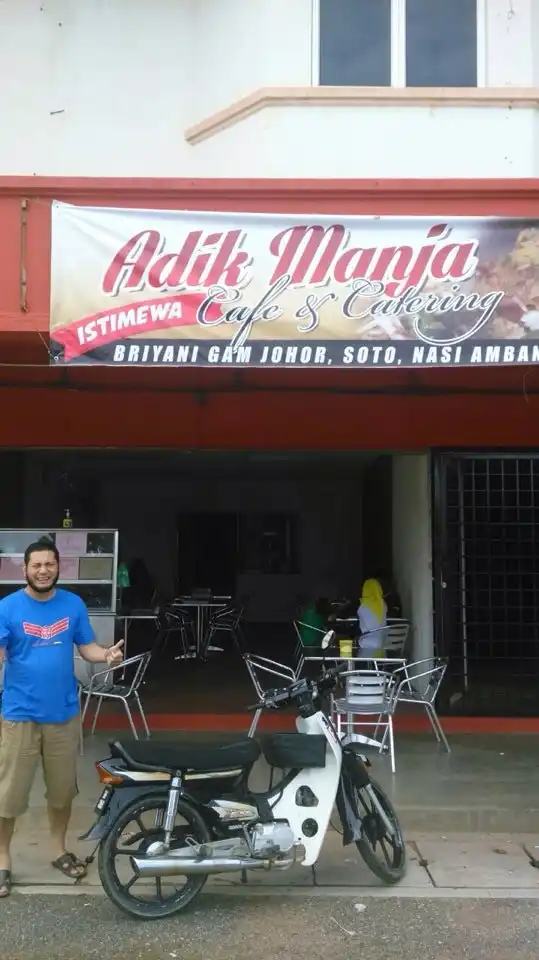 Restoran Adik Manja