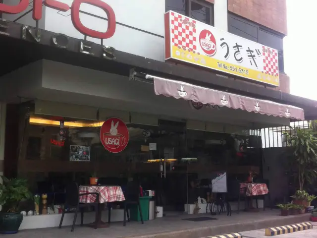 Usagi Cafe Food Photo 2