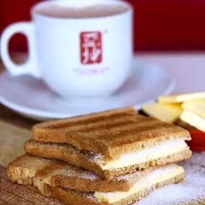 Ya Kun kaya Toast