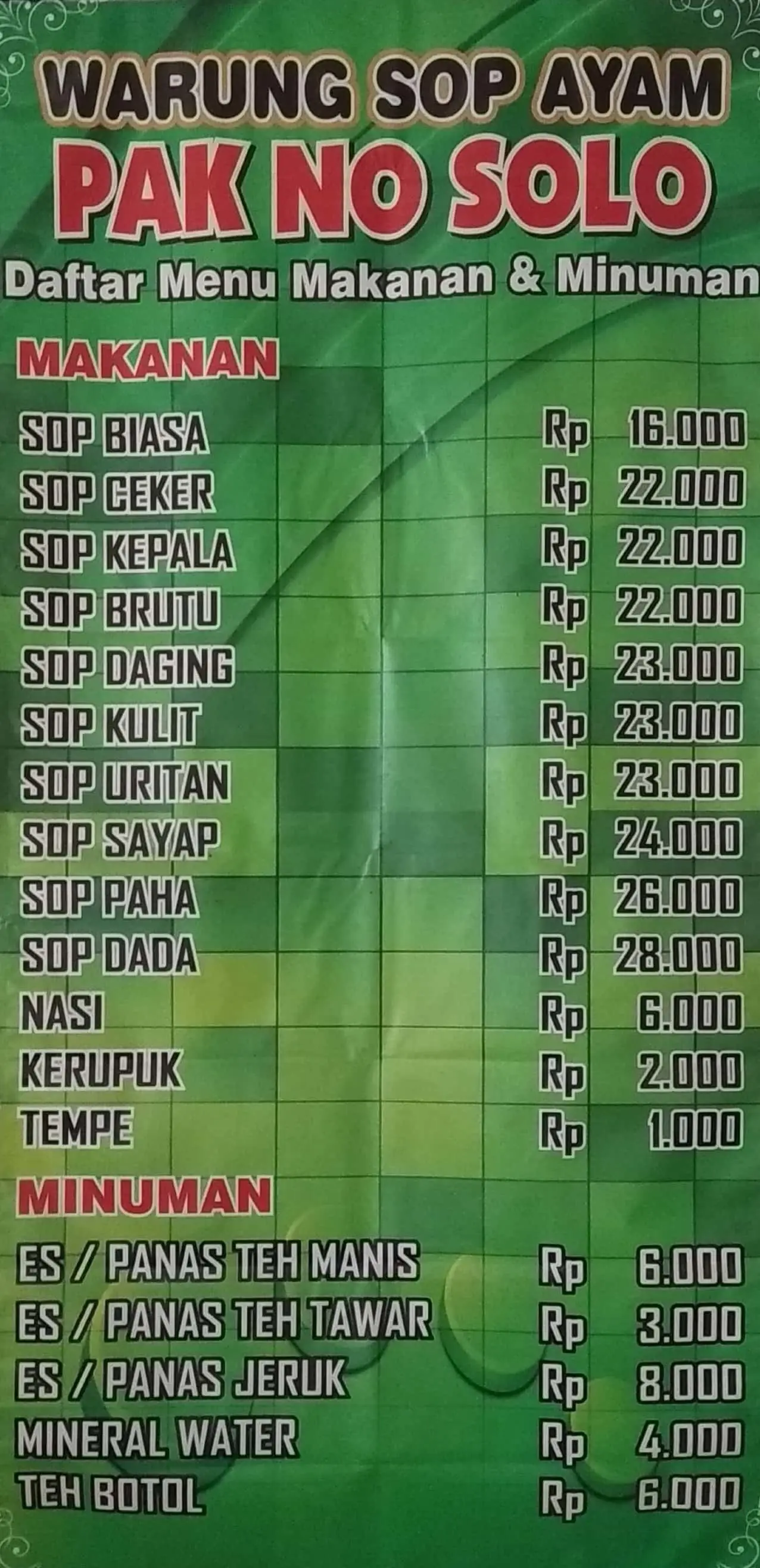 Warung Sop Ayam Pak No Solo