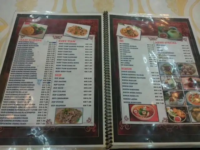Restaurant Negeri Food Photo 1