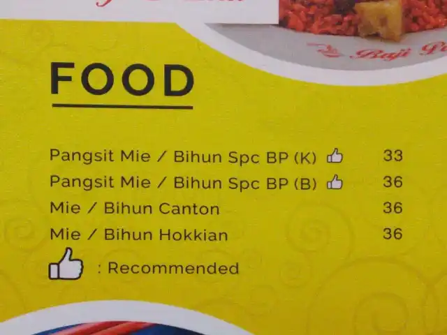 Gambar Makanan BajiPamai 2