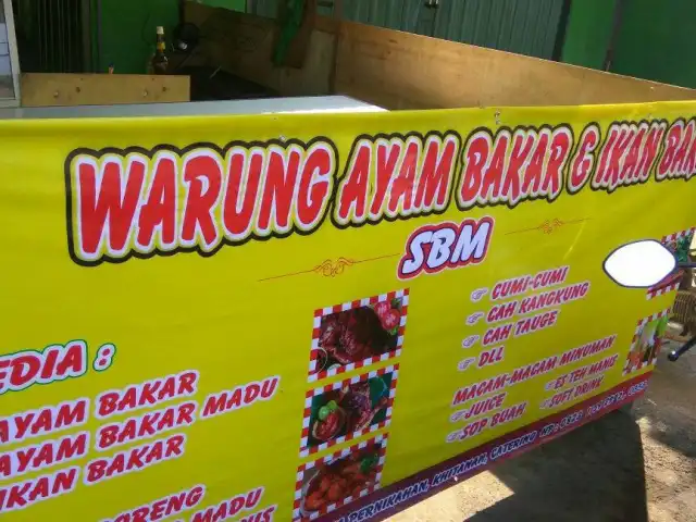 WARUNG AYAM BAKAR & IKAN BAKAR SBM