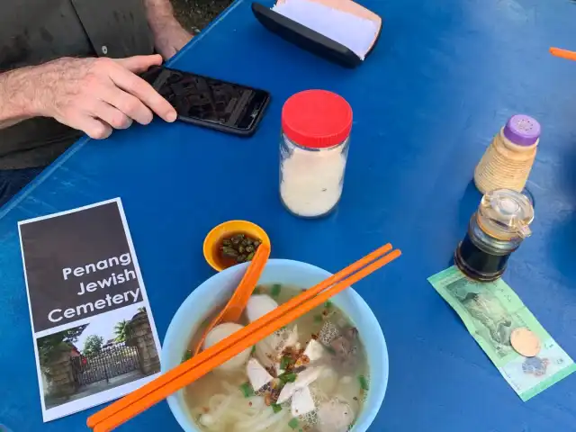 Clarke Street Ah Boy Koay Teow Th’ng Stall Food Photo 11