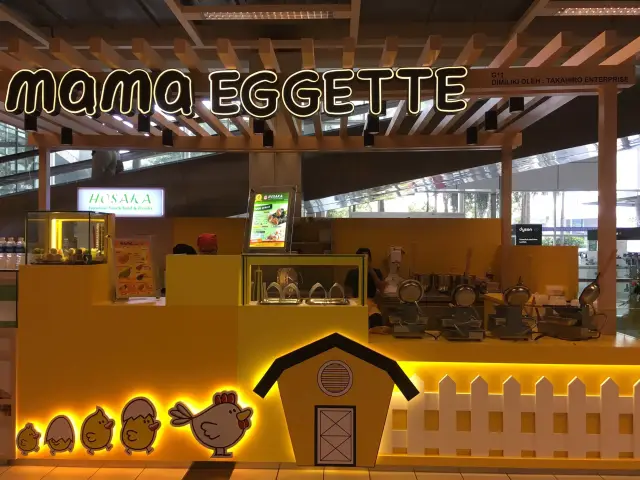 Mama Eggette Food Photo 2
