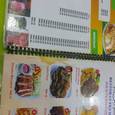 Restoran PKS Maju