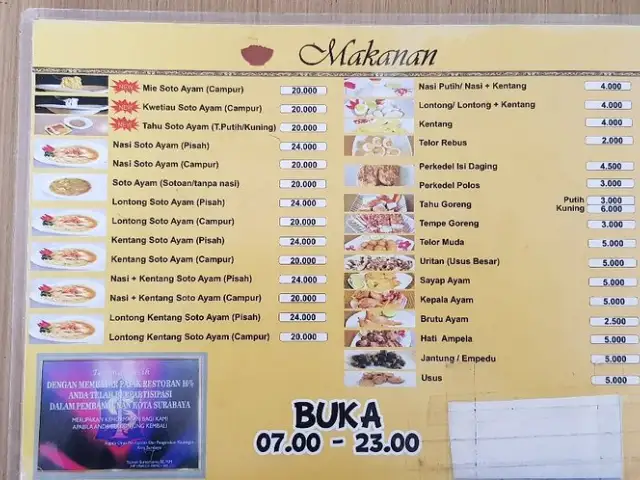 Gambar Makanan Soto Ayam Pakelan 1