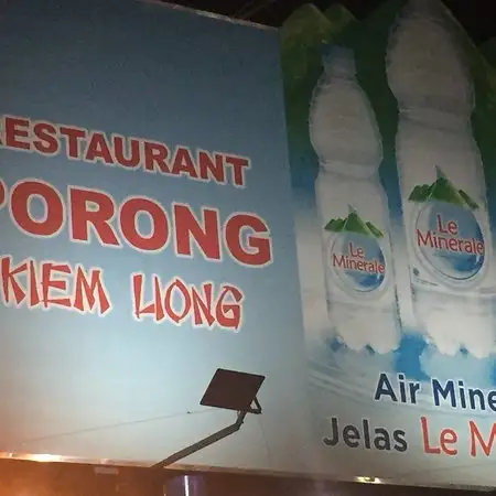Restoran Porong Kiem Liong