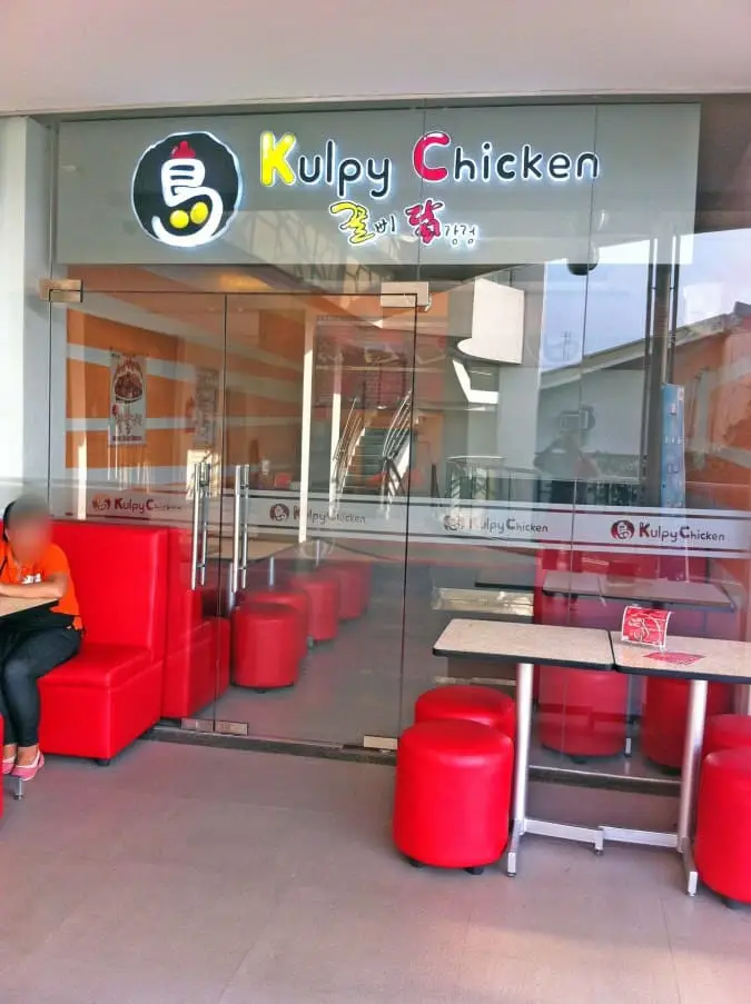 Kulpy Chicken
