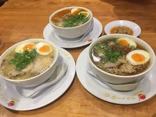 Gambar Makanan Hakata Ikkousha 12