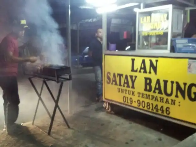 Lan Satay Baung Food Photo 2