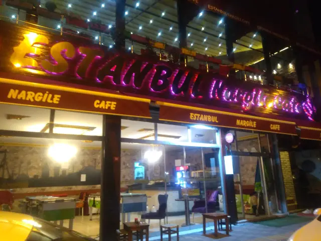 Estanbul Nargile Cafe'nin yemek ve ambiyans fotoğrafları 12