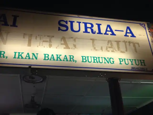 Restoran Suria-A Tmn Sri Saujana Food Photo 3