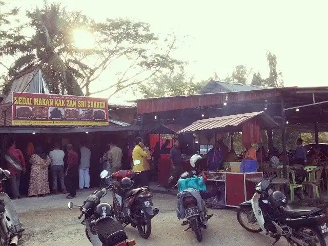 Kedai Kak Zan Ayam Kampung Food Photo 4