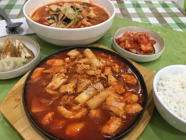 Shwimpyo Korean Cafe Food Photo 1