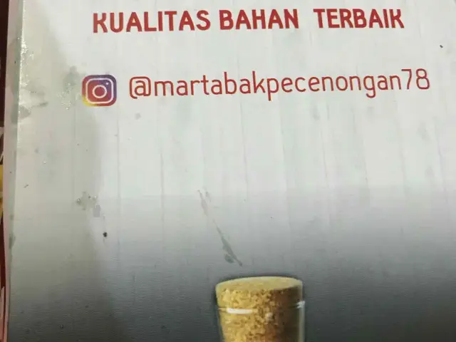 Gambar Makanan Martabak Pecenongan 78 10