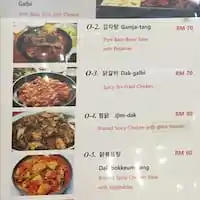 Dae Bak Korean BBQ Food Photo 1