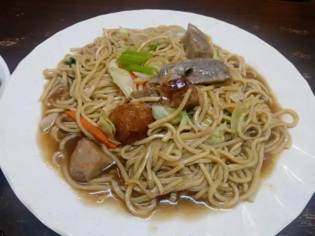 Chuan Kee Chinese Fastfood Food Photo 6