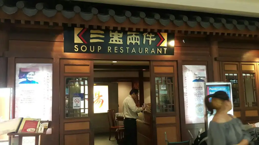 Soup Restaurant