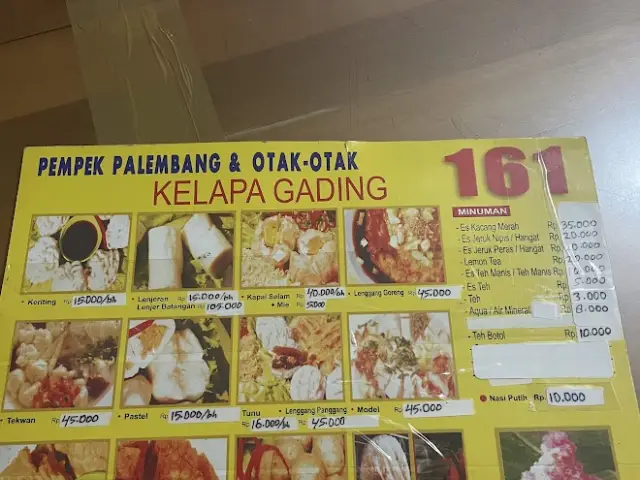 Gambar Makanan Pempek 161 Tebet 1