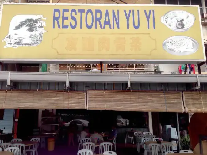 Restoran Yu Yi