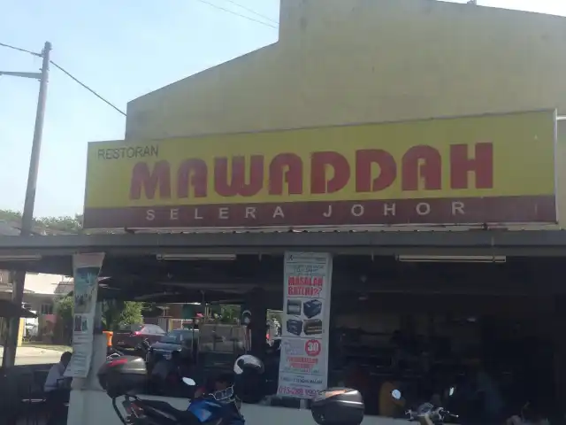 Restoran Mawaddah Food Photo 3