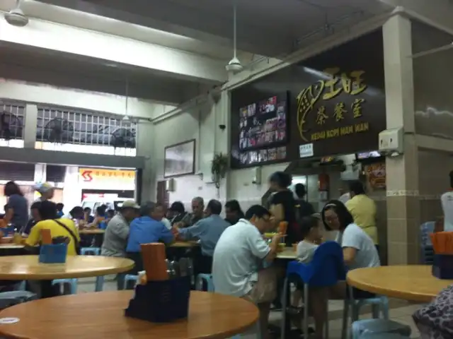 Kedai Kopi Wan Wan Food Photo 14