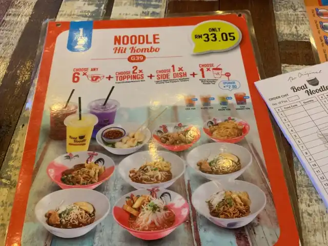 Boat Noodle Food Photo 6