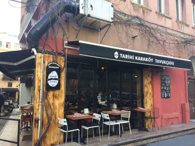 Tarihi Karaköy Tavukçusu'nin yemek ve ambiyans fotoğrafları 31