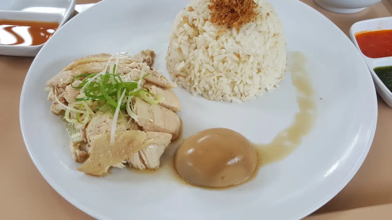 Top Chicken Rice