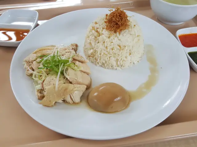 Top Chicken Rice