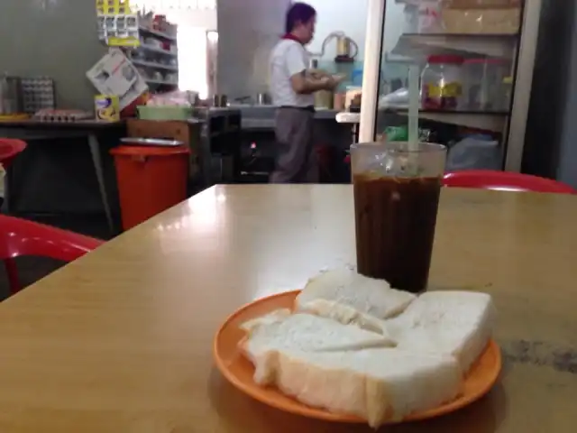 Kedai Kopi Wah Mui Food Photo 2