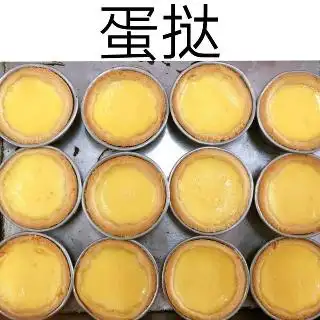 Hong Kong Pau Cafe