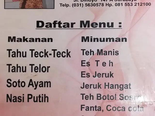 Gambar Makanan Tahu Teck - Teck Pak H. Ali 4