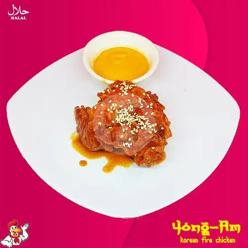 Gambar Makanan Yong Am Korean Fire Chicken 15