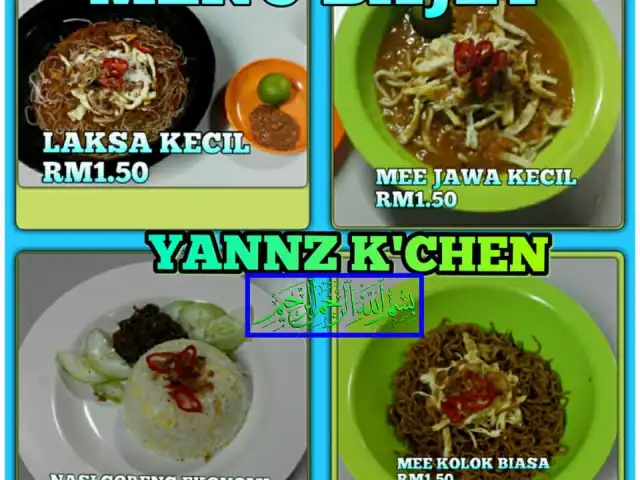 Yannz K'chen Food Photo 1
