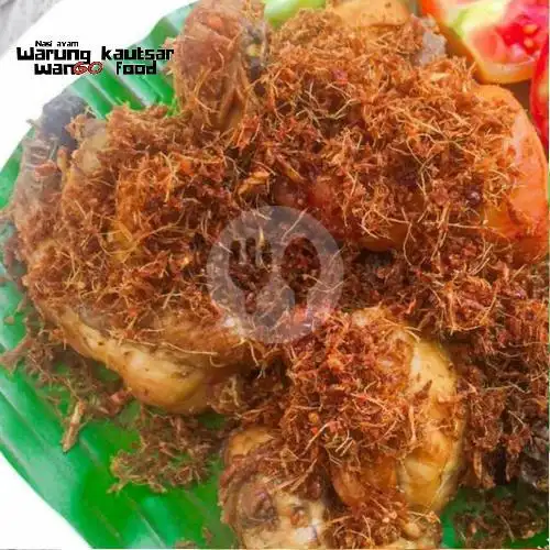 Gambar Makanan Nasi Ayam Warung Kautsar Wango, Giwangan 6