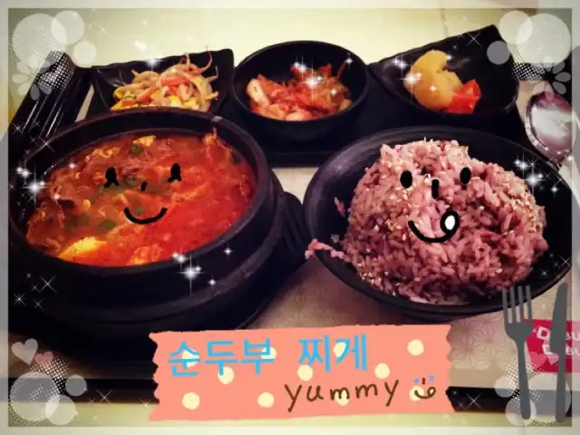 DubuYo Urban Korean Food Food Photo 8