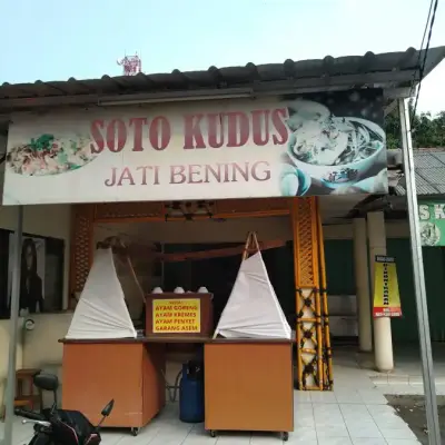 Soto Kudus Jati Bening