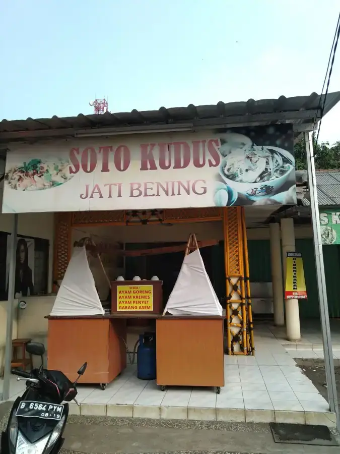 Soto Kudus Jati Bening