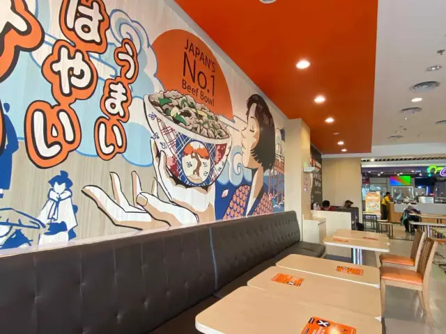 Yoshinoya